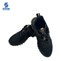 铁美风华 防滑登山鞋 YP1020 1双