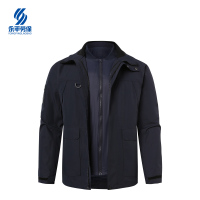 铁美风华 三合一防寒冲锋衣 各号 1件