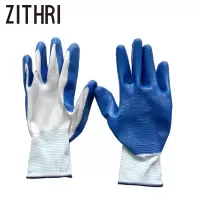 ZITHRI 浸胶手套 L码 双