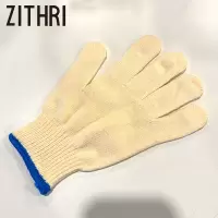 ZITHRI 棉线手套 600g 双