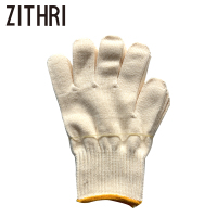 ZITHRI 劳保手套 680g 双