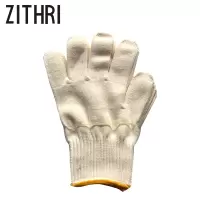 ZITHRI 劳保手套 680g 双