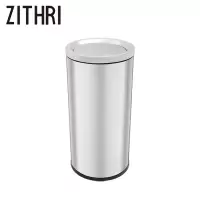 ZITHRI 不锈钢垃圾桶 50L 个