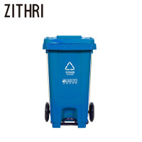 ZITHRI 户外垃圾桶 100L 个