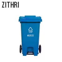ZITHRI 户外垃圾桶 100L 个