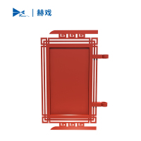 赫戏 宣传揭挂标识牌 HXD8094 块