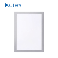 赫戏 磁碰贴标识 A4 PP边框(磁性边框)HXBG8015 个