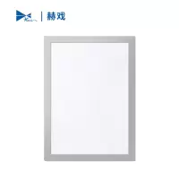 赫戏 磁碰贴标识 A4 PP边框(磁性边框)HXBG8015 个