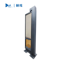 赫戏 宣传标识牌 HXD8164 平方米