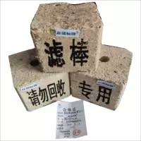 标志牌(丝网印标识)