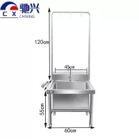 驰兴 拖把池 高架款个