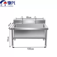 驰兴拖把池 100cm个
