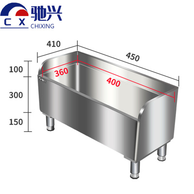 驰兴拖把池45cm个