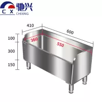 驰兴拖把池60cm个
