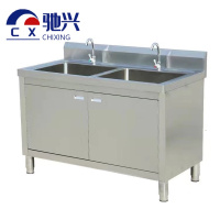 驰兴 水槽 双槽 个