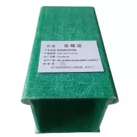 兆益 玻璃钢桥架线槽 100*100*2.8mm 米