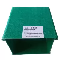 兆益 玻璃钢桥架线槽 150*100*2.8mm 米