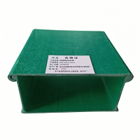 兆益 玻璃钢桥架线槽 600*150*4.3mm 米