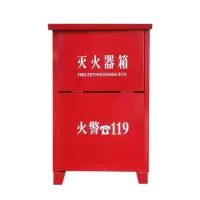 鑫睿辉 灭火器箱 4kg*2 个