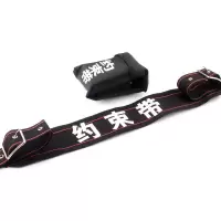 鑫睿辉 约束带 常规 个