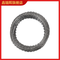 鑫睿辉 刺丝滚笼 圈径50cm 米