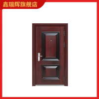 鑫睿辉 防盗门 高2050mm 扇