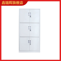 鑫睿辉 通体三节柜 850*390*1800mm 台