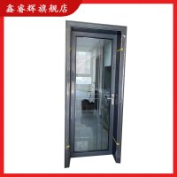 鑫睿辉 室内门 铝合金 套