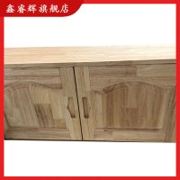 鑫睿辉 矮柜 长900宽500高400mm 个