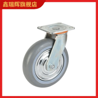 鑫睿辉 橡胶重型万向轮 5寸 个