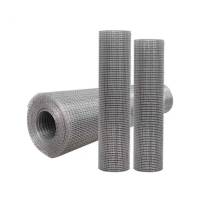 鑫睿辉 荷兰网 高1m*长30m 卷