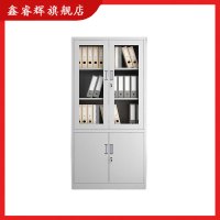 鑫睿辉 大器械文件柜 850*390*1800mm 台