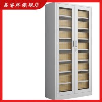 鑫睿辉 通玻七板文件柜 850*390*1800mm 台