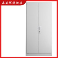 鑫睿辉 凭证七板文件柜 850*390*1800mm 台