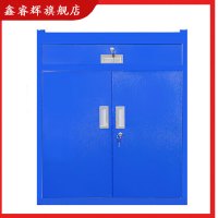鑫睿辉 一斗工具柜 720*420*840mm 台