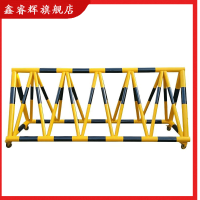鑫睿辉 拒马护栏 114-60管黄黑 米