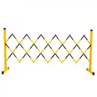 鑫睿辉 黄黑伸缩围栏 1200*2500mm 个
