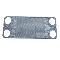 鑫睿辉 钛合金换热密封垫片 定制款 片