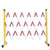 鑫睿辉 伸缩围栏 1.2*2m 个