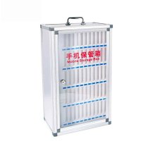 鑫睿辉 手机保管箱 60位 台