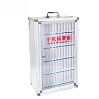 鑫睿辉 手机保管箱 60位 台