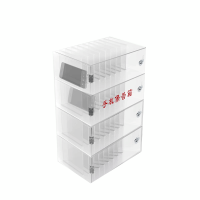 鑫睿辉 手机保管箱 40格 台