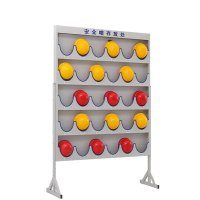 鑫睿辉 安全帽存放架 落地式30位 个