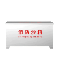 不锈钢沙 箱 1200*1000*850mm含沙