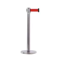 鑫睿辉 伸缩隔离带 2m 个