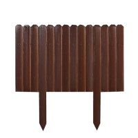 鑫睿辉 防腐木栅栏 咖色1500*400mm 米