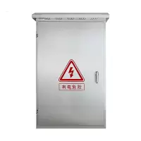 鑫睿辉 户外不锈钢配电箱 800*600*200mm 个