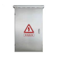 鑫睿辉 不锈钢配电箱室外 500*600*200mm 台