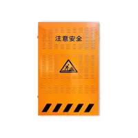 鑫睿辉 隔离护栏 百叶孔1.2*2米 组