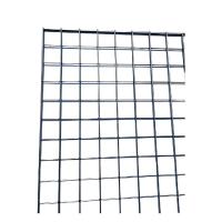 鑫睿辉 防护网 1.3*3m 米